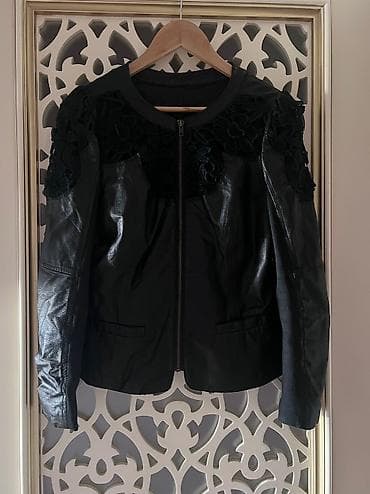 Куртка кожанка