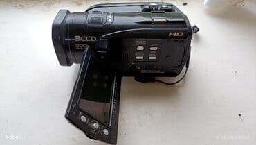 kandisaner alisi: JVC Everio Full HD 1080 video kamera. Yüksək keyfiyyətli video — 1