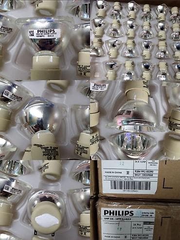 xalq tv: Yeni Proyektor Ödənişli çatdırılma — 4