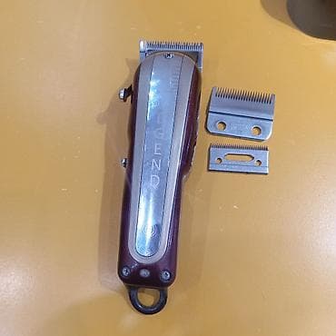 sac masinkalari: Saç qırxan maşın, Wahl — 5