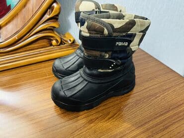 детская обувь ботинки: Botinka, Uniseks, 31 — 1