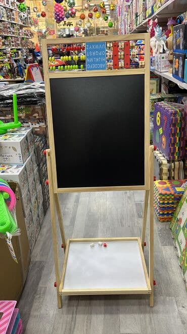 uşaq üçün maqnit lövhə: Lövhə Həm ağhəm də qara tərəfi var Ölçülər 110×37 Diqqət Çatdırılma — 2