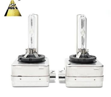 s class yan guzgu: Qiymət cütünə aiddir . ksenon d1s 6000k . Çox keyfiyyətli lampalardi — 7