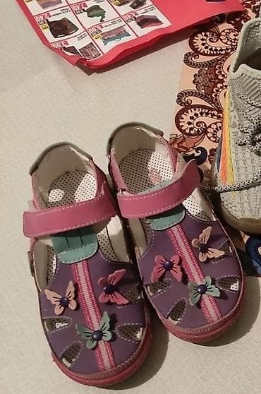 Basanojka satılır qız üçün