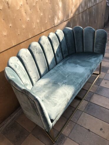 süni dəri: Yeni, Saş yuyulması kreslosu — 11