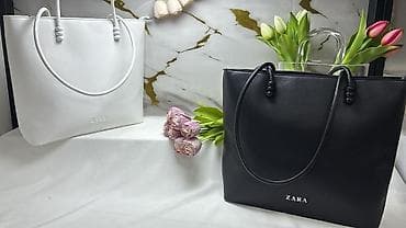 Şəxsi əşyalar: Çiyin çantası, Zara — 3
