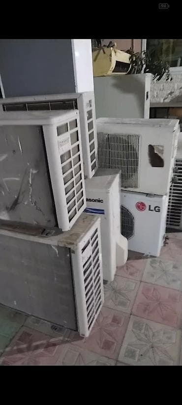 Kondisioner. 8 eded var. Gel yig apar munasib qiymete lalafo.az -da Kondisioner. 8 eded var. Gel yig apar munasib qiymete