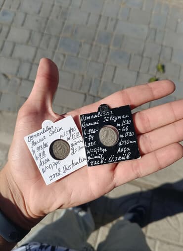 Osmanlı sikkələri — 2 ədəd - Yavuz Sultan Səlim dövrü “axça” - H lalafo.az -da Osmanlı sikkələri — 2 ədəd - Yavuz Sultan Səlim dövrü “axça” - H