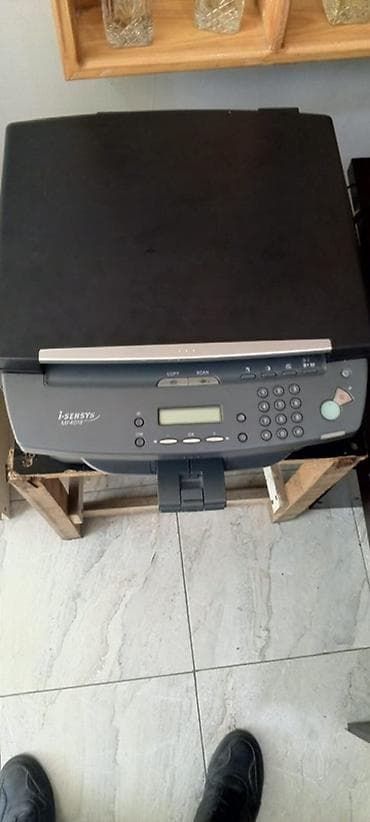 Canon i-SENSYS MF4018 çoxfunksiyalı cihaz - 3‑ü 1-də: qara-ağ lazer