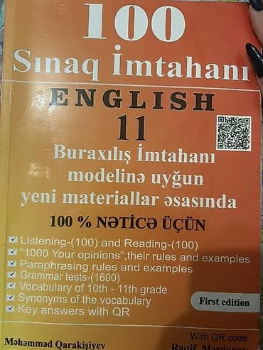 CD, DVD disklər və kassetlər: Ingilis dili listening, reading, 100 sınaq toplusu son nəşrdir, içi — 1