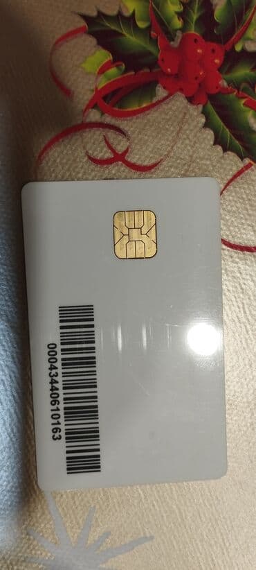 nar nomreni nece aktiv etmek olar: Atv plus smart‑kart Məhsul təsviri: - atv plus peyk/kabel TV üçün — 2