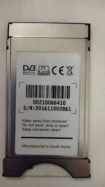 ATV Plus CI/PC Card modul - Rəqəmsal TV üçün CI (Common Interface) PC