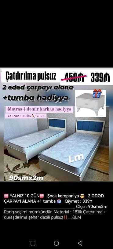 mebel alan: Yeni, Təknəfərlik çarpayı, Matras ilə — 4