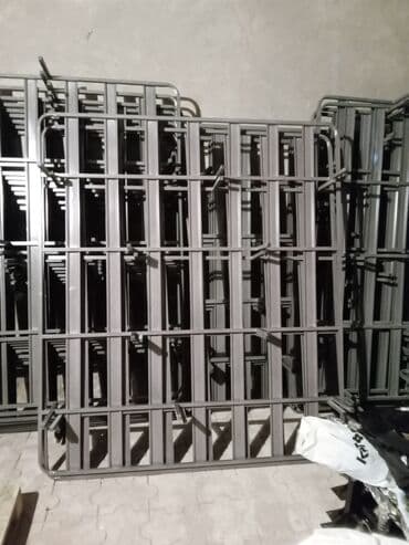 Çarpayı altlığı