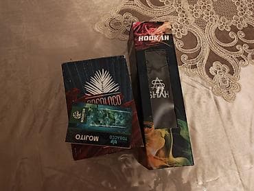 piy yandiran krem: Şah nərgili dəsti Məhsul tərkibi: - Şah brendli kompakt stolüstü — 1