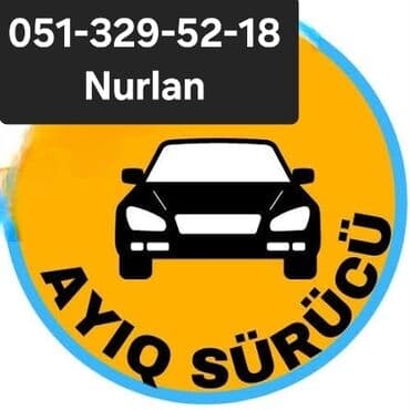 Şəxsi sürücü tələb olunur, Gecə növbəsində iş — 1