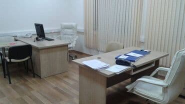 офисы в бизнес центре аренда: Razində yerləşən beynelxalq bankina yaxin bazarstora yaxin obyekt — 15