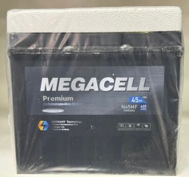 akkumulyator baku: Diqqət: Anbar qiymətilə mağazalarımızdan bir başa satiş. •Topdan və — 2