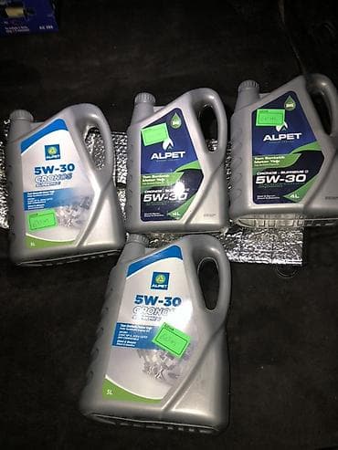 dizel motor yağları: 1 l, 5w40 — 7