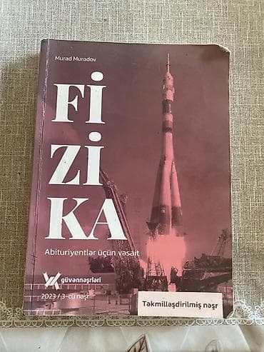 kitab sifarişi: Məhsul: 2023 test topluları və abituriyentlər üçün dərs vəsaiti — 2