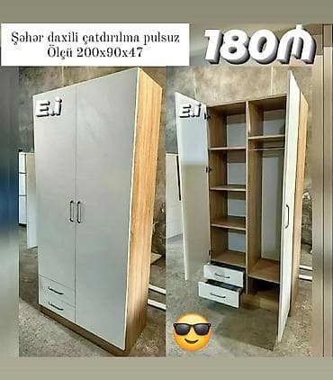 sef qapıları: Dolab — 1