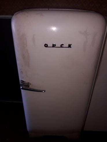 1 qapılı Orsk Soyuducu Satılır, rəng - Ağ