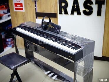 pianinolar: Piano, Rəqəmsal, Yeni, Ünvandan götürmə — 4