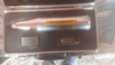 Детектор — 3