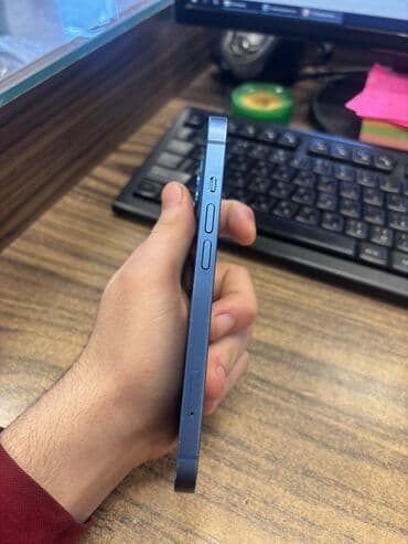 Lamborghini: IPhone 13, Mavi — 4