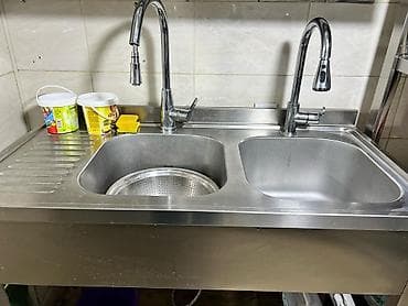 canli urek sekilleri: ShirinNerj 2gozlu moyka 380 Azn. Olchu deqiq bilinmir. Krant qiymete — 1