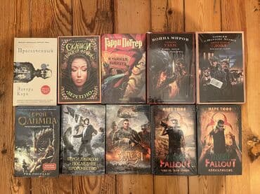 2 sinif azerbaycan dili pdf: Azərbaycan ingilis rus dilində kitablar 90% yenidir. Qiymət 2m-dan — 5