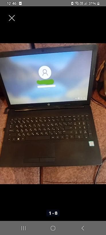 HP: HP Laptop 15 seriyası noutbuk Texniki göstəricilər: - Prosessor — 1