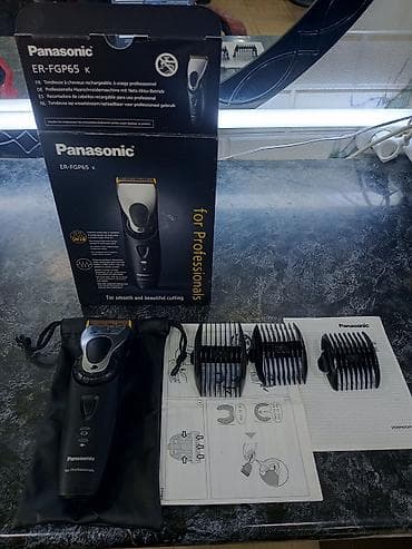 Saç qırxan maşın, Panasonic, Yeni, Ünvandan götürmə — 1