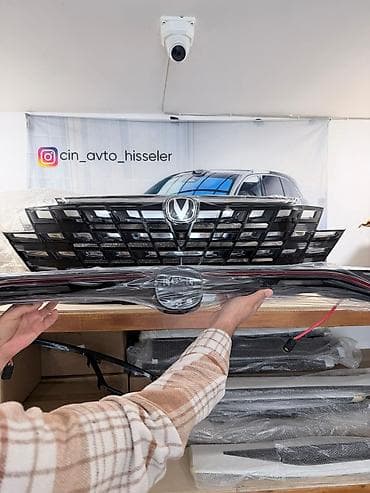 ablisofka: Changan ehtiyat hissələri Changan avtomobilləri üçün bütün ehtiyat — 1