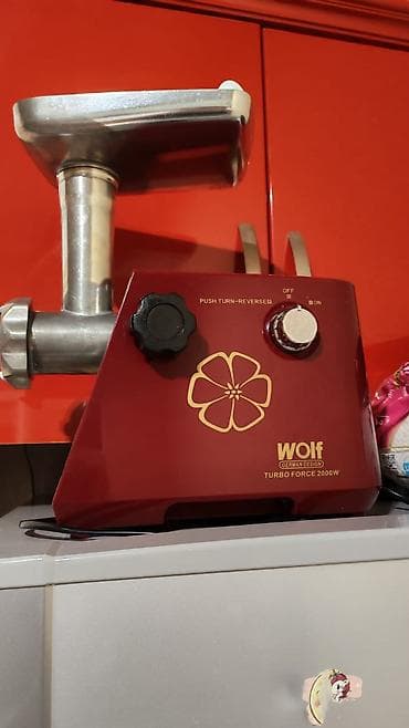 Wolf Turbo Force 2000W ətçəkən - Güc: 2000W (Turbo Force) - Brend/