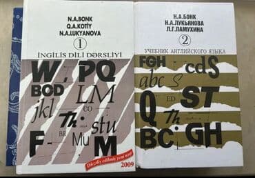 orfoepiya lüğəti 2020: Təcili Satılır. Endirim Var… Rus-Azərbaycan lügəti satılır.2015 ci — 6