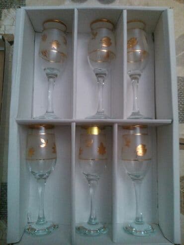 su dasi qiymeti: Bakal dəsti — 2