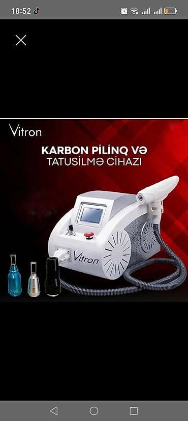 Tatto silmə, Karbon pilinq, Zəmanətlə