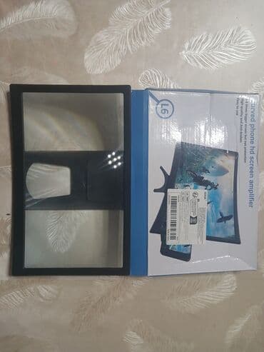 Bazalı, Təkərsiz, Taxta — 12