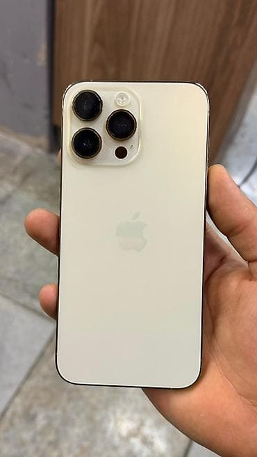 IPhone 14 Pro Max, 128 GB, Qızılı, Zəmanət, Simsiz şarj, Face ID