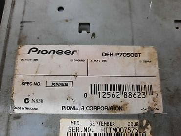 авто: ✨️Pioneer 7050 ✅️Disk yeri CD ✅️USB ✅️Ayx ✅️Blutuz ✅️Rolik çik çik — 5