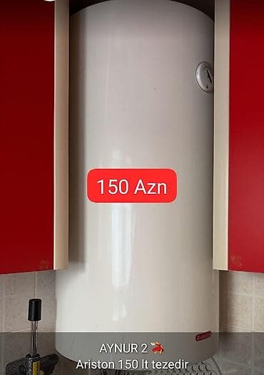 Ariston 150 l, İşlənmiş, Kredit yoxdur