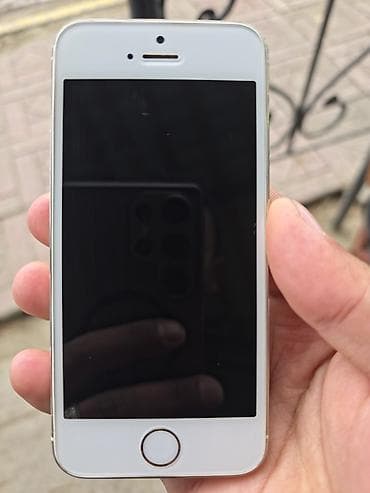 komputer ucun oyun diskleri: IPhone SE, Ağ, Barmaq izi — 7