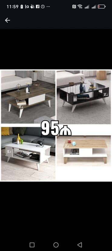 тумбочка под телевизор: Тумбы — 21