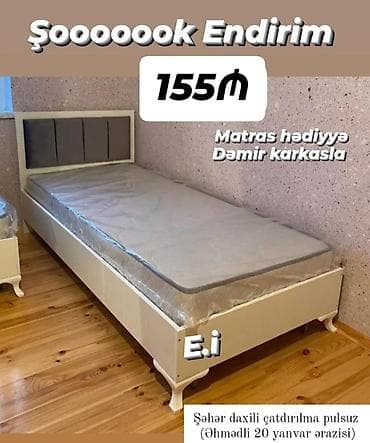 çarpayı: Yeni, Təknəfərlik çarpayı — 1