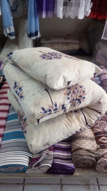 Digər ev dekoru: Yuxu üçün Yeni Yastıq, Ödənişli çatdırılma — 11