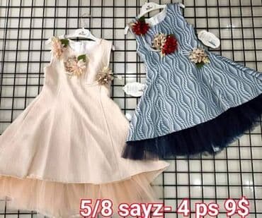 нижнее белье баку: Don, Gündəlik, 0 - 3 ay — 4