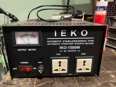 Taxta-şalban: IEKO marka 1500w 4çıxış 2 si 110v iksi 220 v tezedi istifade — 1