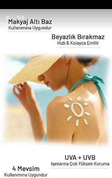 Личные вещи: Lekelere garwi yuksek goruma gunew kremi.110ml.Turkiyeden gelir.Eldedi — 2