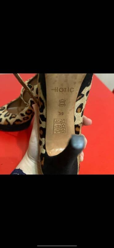 женские толстовки на молниями: Туфли, Размер: 39, Б/у — 3